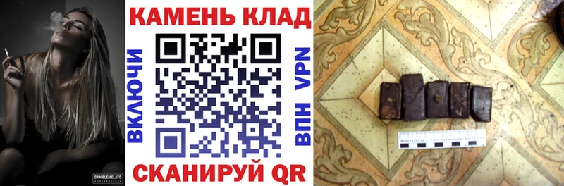Где продают наркотики Анапа АМФЕТАМИН Псилоцибиновые грибы Меф мяу мяу МАРИХУАНА Cocaine