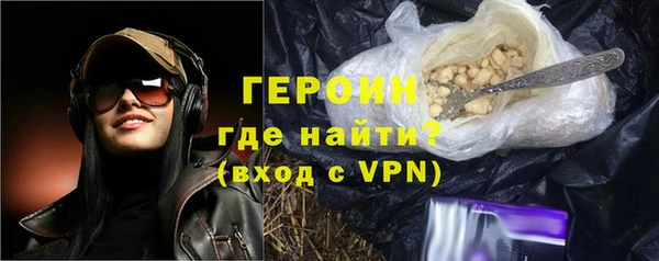 кокаин колумбия Новодвинск