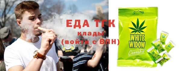 хмурый Нязепетровск