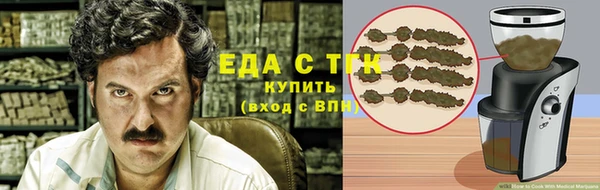 кокаин колумбия Новодвинск