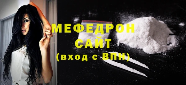 кокаин колумбия Новодвинск