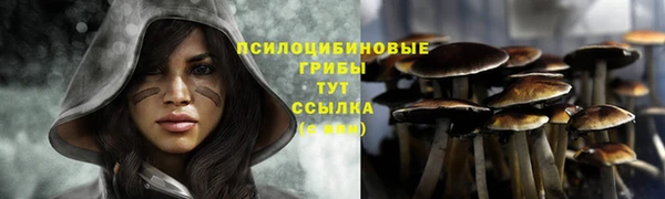 метамфетамин Нягань