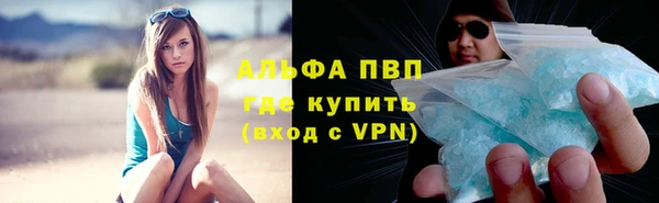 хмурый Нязепетровск