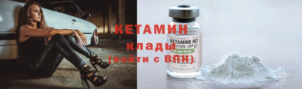 кокаин колумбия Новодвинск