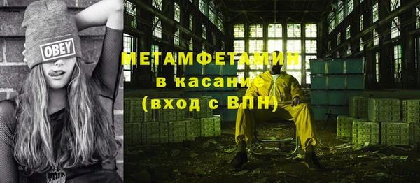 мяу мяу мука Новокубанск