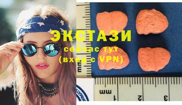 метамфетамин Нягань