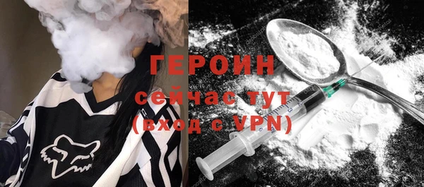 мяу мяу мука Новокубанск