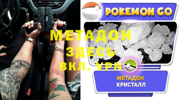 кокаин колумбия Новодвинск
