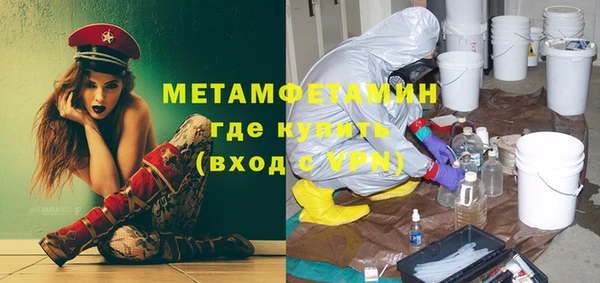 кокаин колумбия Новодвинск