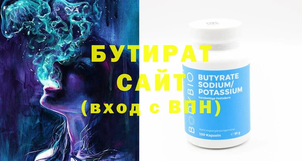 кокаин колумбия Новодвинск