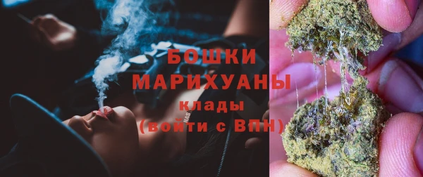 хмурый Нязепетровск