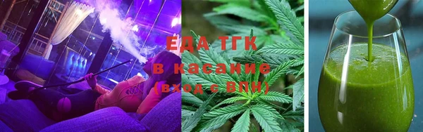 метамфетамин Нягань