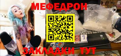 а пвп мука Гагарин