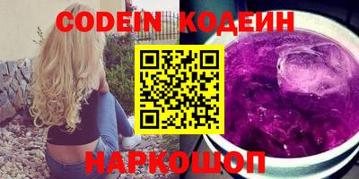 каннабис Гай