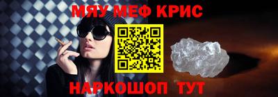 каннабис Гай