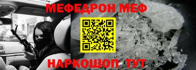 каннабис Гай
