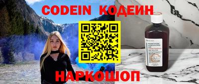 амф Азнакаево