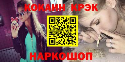 первитин Гатчина