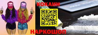 каннабис Гай