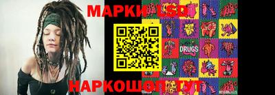 экстази Кингисепп