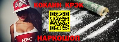 амф Азнакаево