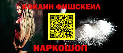 гидра Кимры