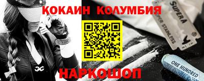 первитин Гатчина
