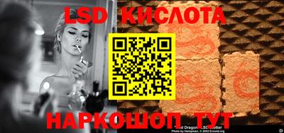 амф Азнакаево