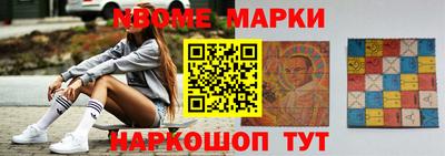 амф Азнакаево