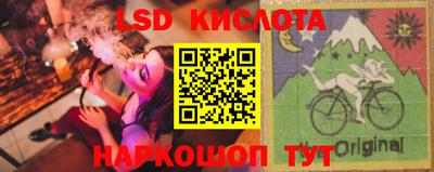 меф VHQ Абинск