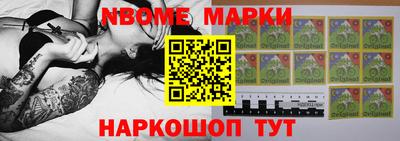 MDMA Premium VHQ Абакан