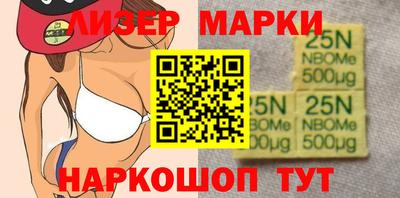 MDMA Premium VHQ Абакан