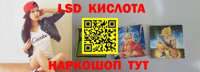 MDMA Premium VHQ Абакан