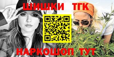 первитин Гатчина