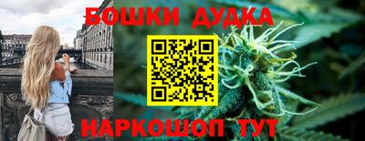 каннабис Гай