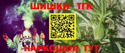 MDMA Premium VHQ Абакан