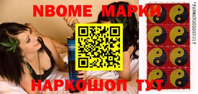 MDMA Premium VHQ Абакан