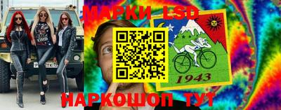 MDMA Premium VHQ Абакан