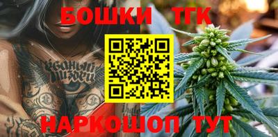 MDMA Premium VHQ Абакан
