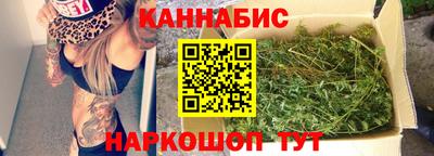 первитин Гатчина