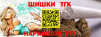 мдпв Азнакаево