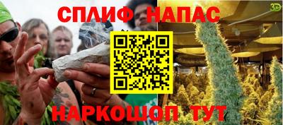 а пвп мука Гагарин