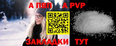 каннабис Гай