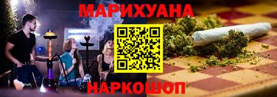 мдпв Азнакаево