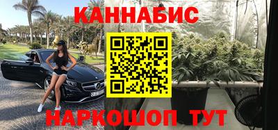 первитин Гатчина