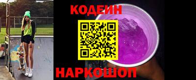первитин Гатчина
