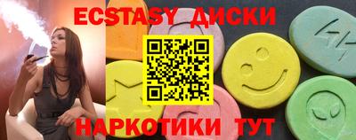 мдпв Азнакаево