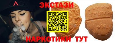 а пвп мука Гагарин