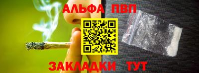 мдпв Азнакаево