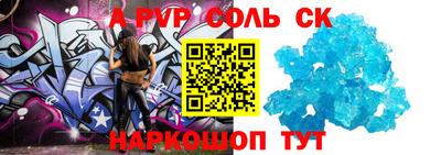 мдпв Азнакаево